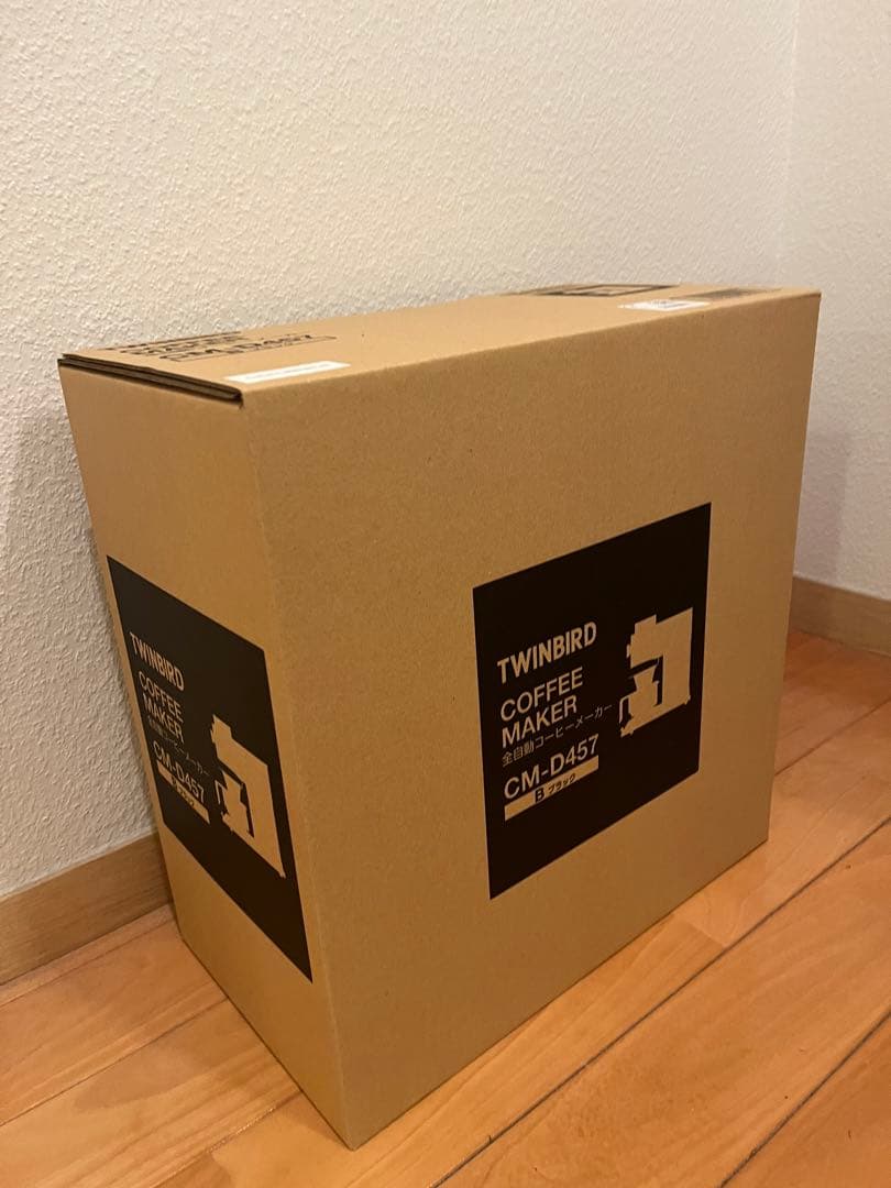 TWINBIRD コーヒーメーカー 全自動 ミル付き 黒　CM-D457B