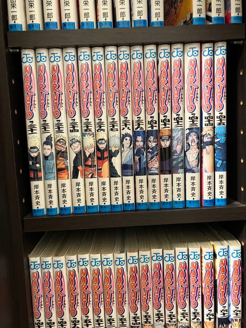 NARUTO 全72巻セット外伝おまけ
