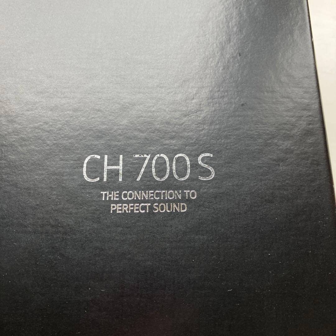 SENNHEISER CH700S ゼンハイザー新品・未開封