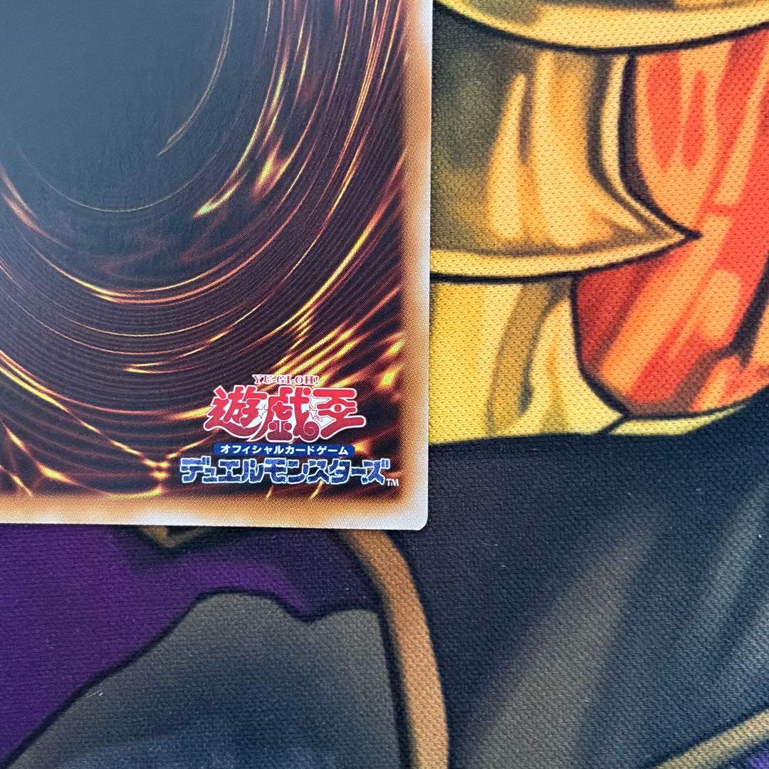 遊戯王　天羽々斬之巳剣　プリズマティックシークレットレア プリシク ハバキリ