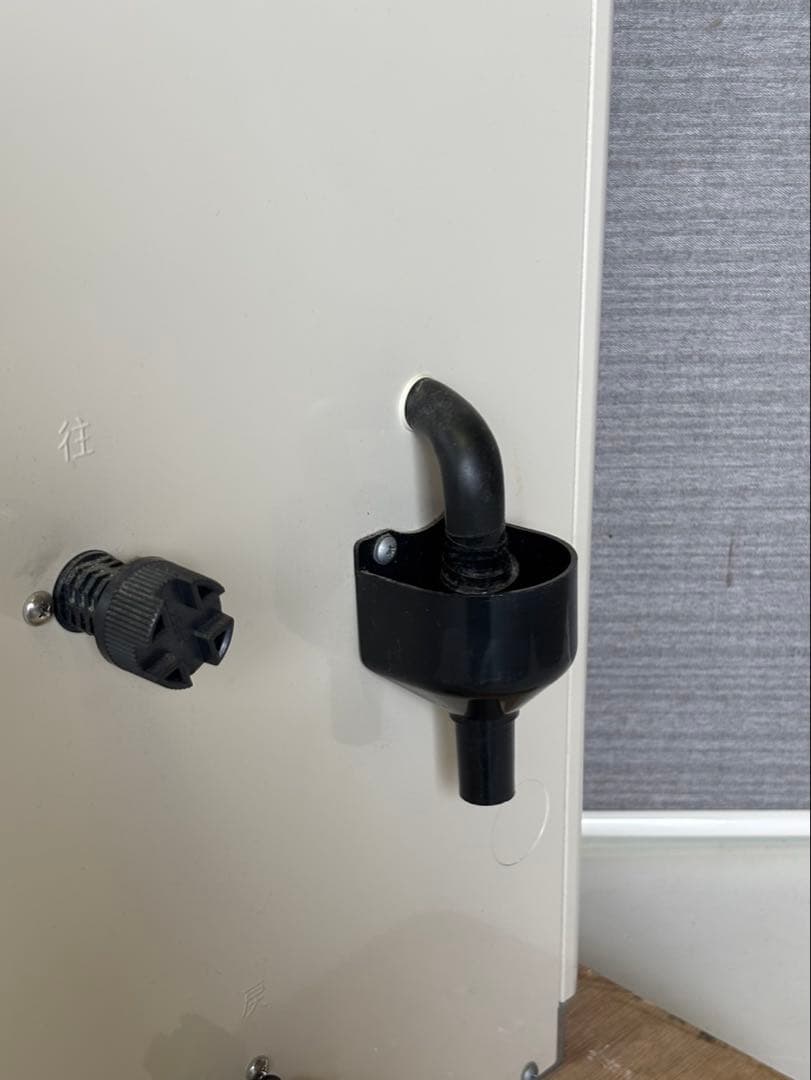 ★長府 石油給湯機 EHK-3867F 2022年製 ふろがま