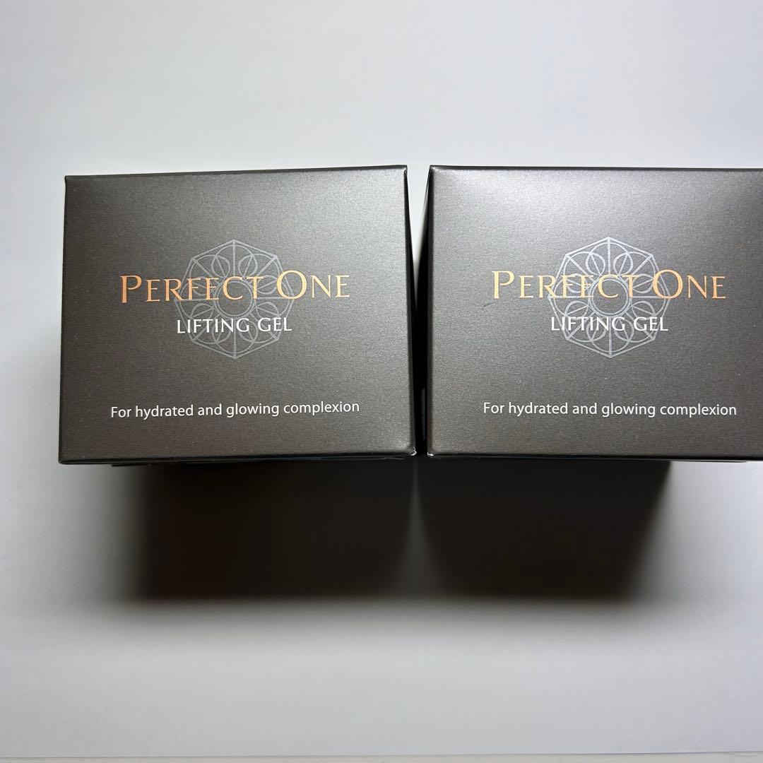 【パーフェクトワン】　リフティングジェル　50㌘×2個