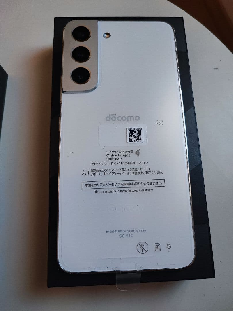 Galaxy S22 docomo版