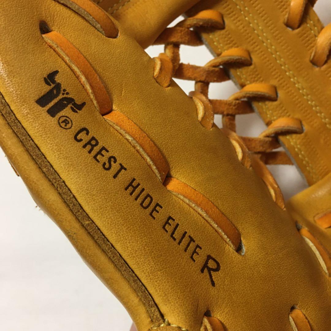 ミズノプロ　ビッグM 軟式内野手用グローブ　限定　希少　モデル