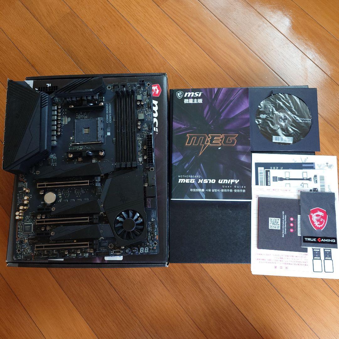 マザーボード AM4 MSI MEG X570 UNIFY