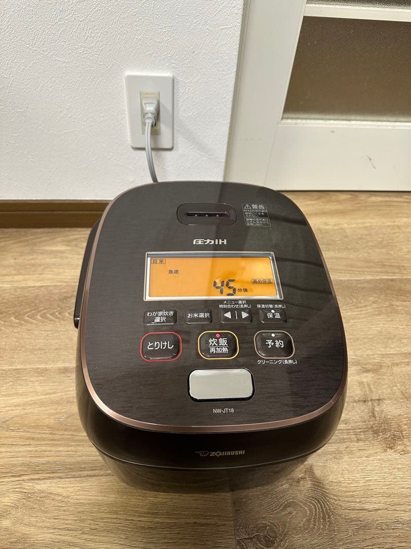 象印 圧力HI炊飯ジャー 極め炊き NW-JT18 2018年製