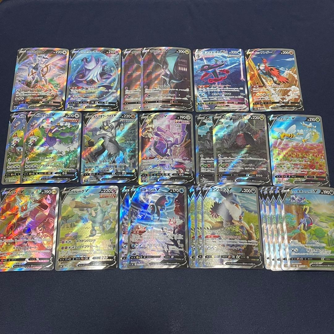 スペシャルアート　SA SR 25枚まとめ売り