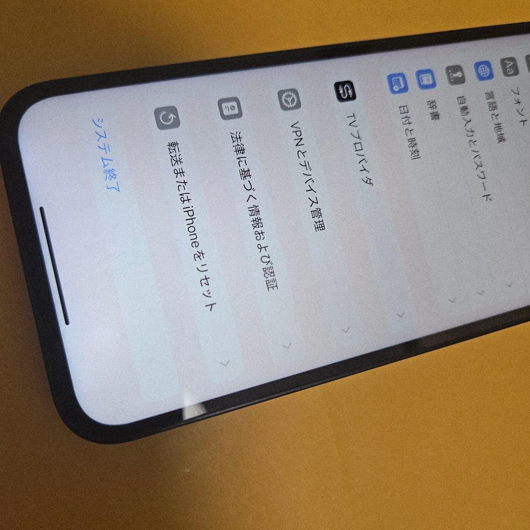 iPhone 14 128GB バテリ100%｜24時間以内発送#615