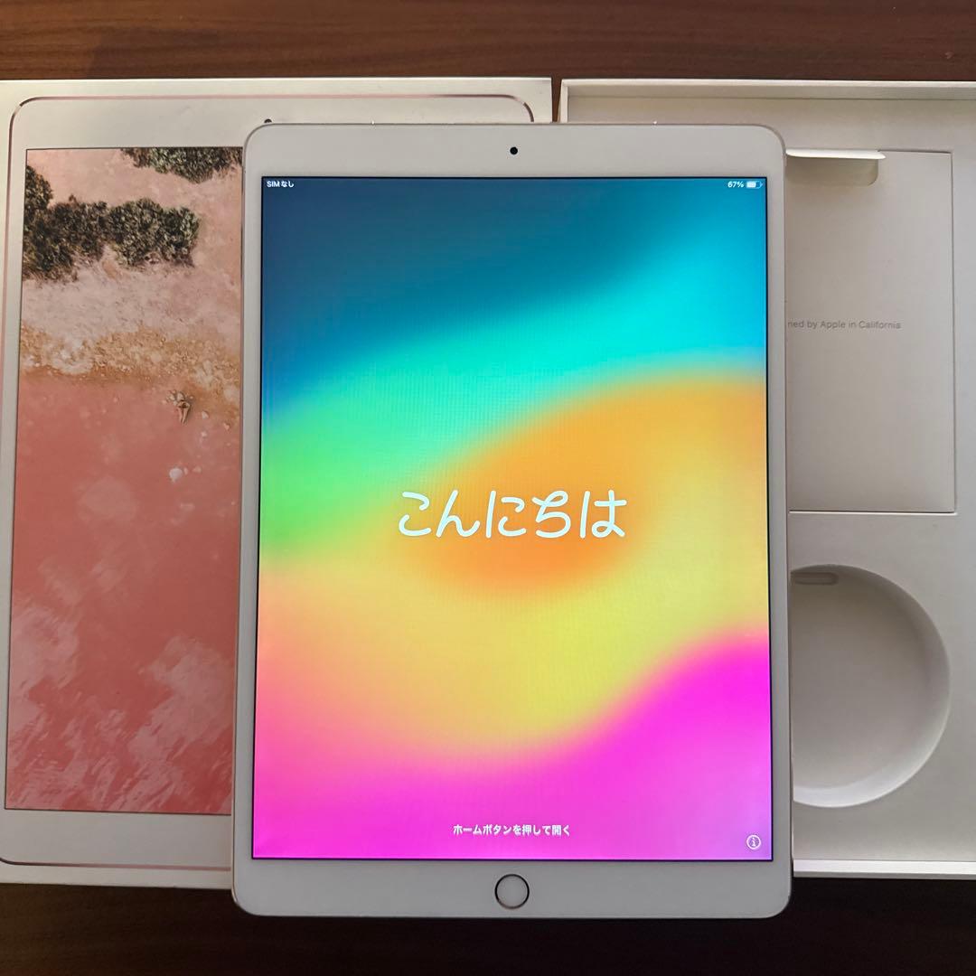 iPad Pro 10.5 64GB Wi-Fi + Cellular 箱付