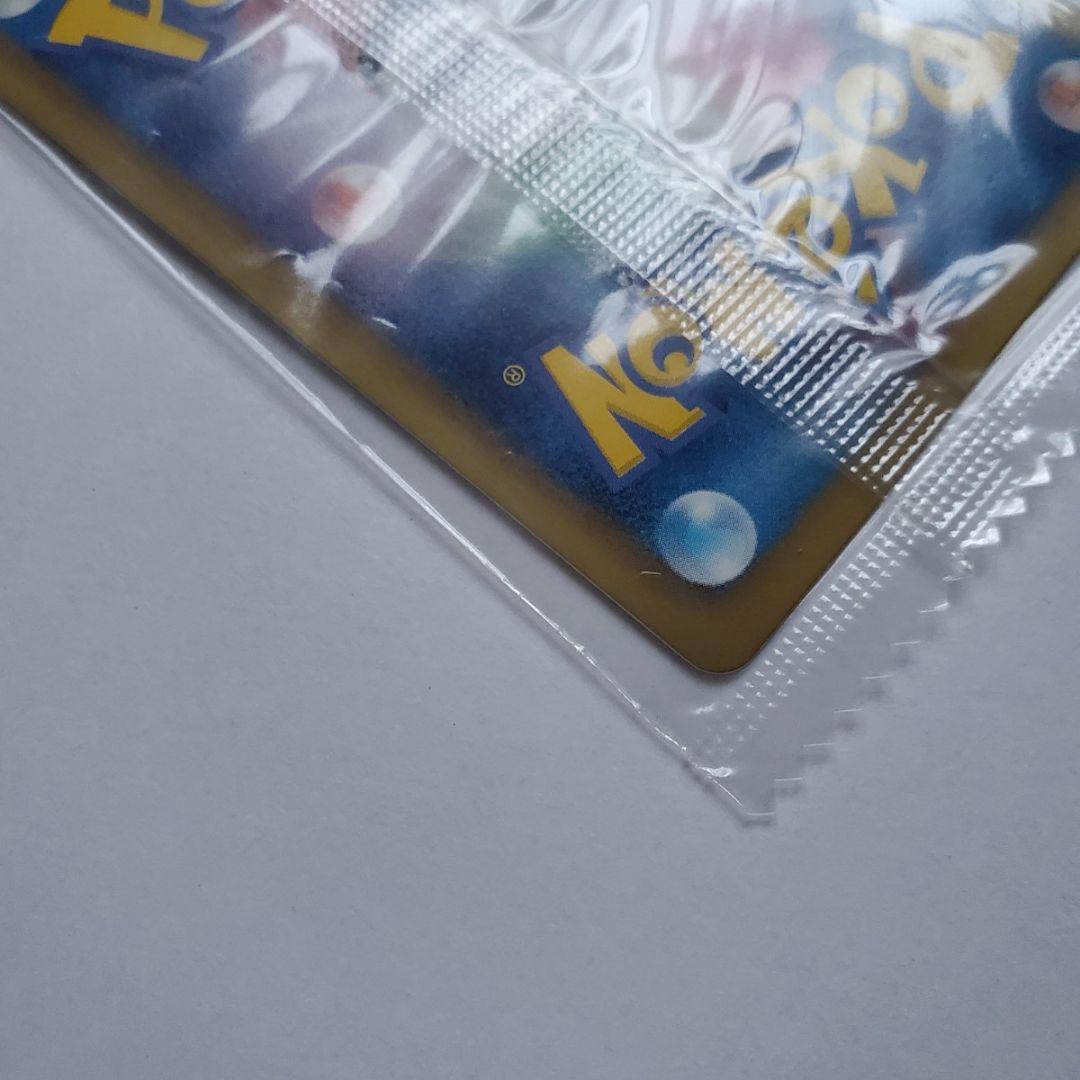 ポケモンカード ブラッキー プロモ ダークラッシュ 未開封品