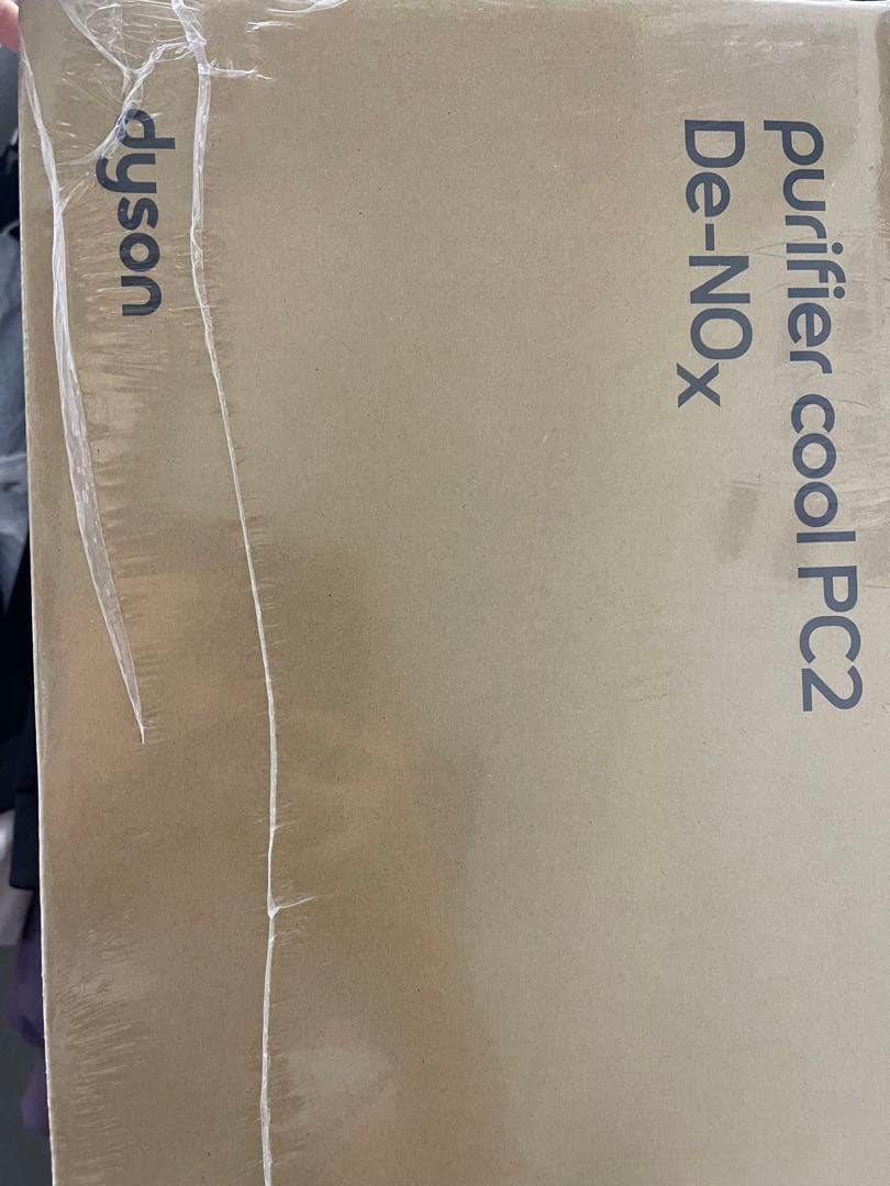 ダイソン Purifier Cool PC2 De-NOx空気清浄ファン 扇風機