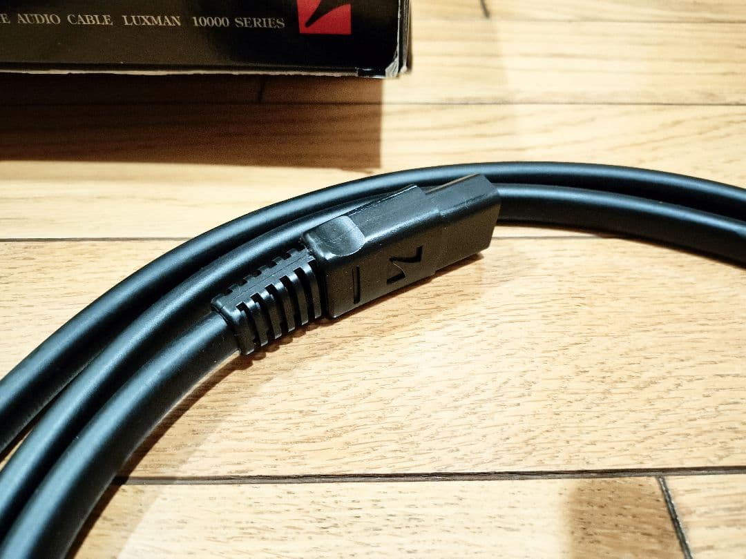 ２本セット LUXMAN JPP-10000 1.8mラックスマン