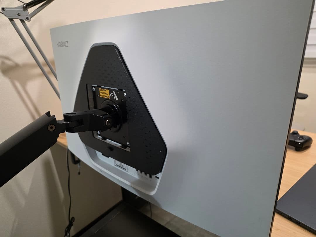 MOBIUZ EX271U ゲーミングモニター