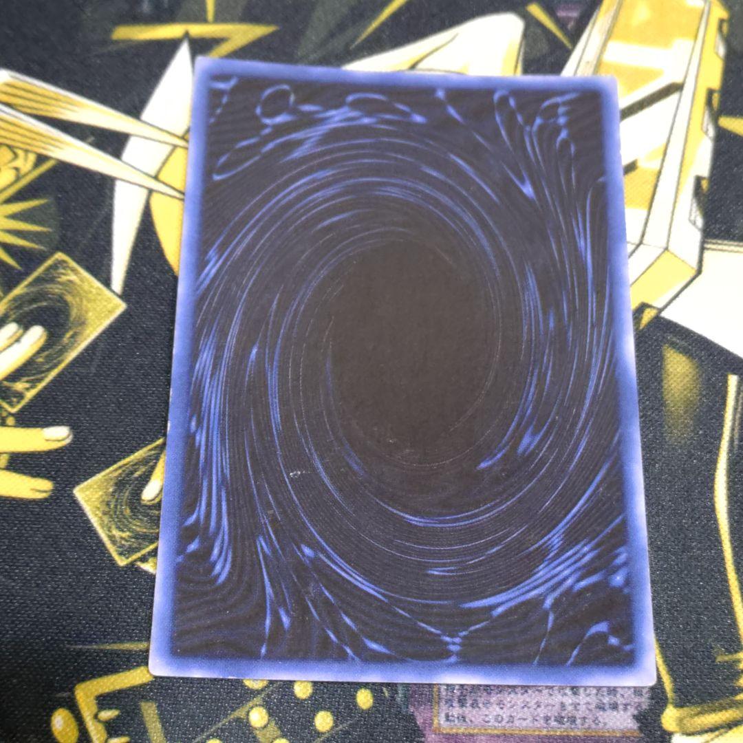 遊戯王 2期 三幻神 オシリス オベリスク ラーの翼神竜 シークレットレア