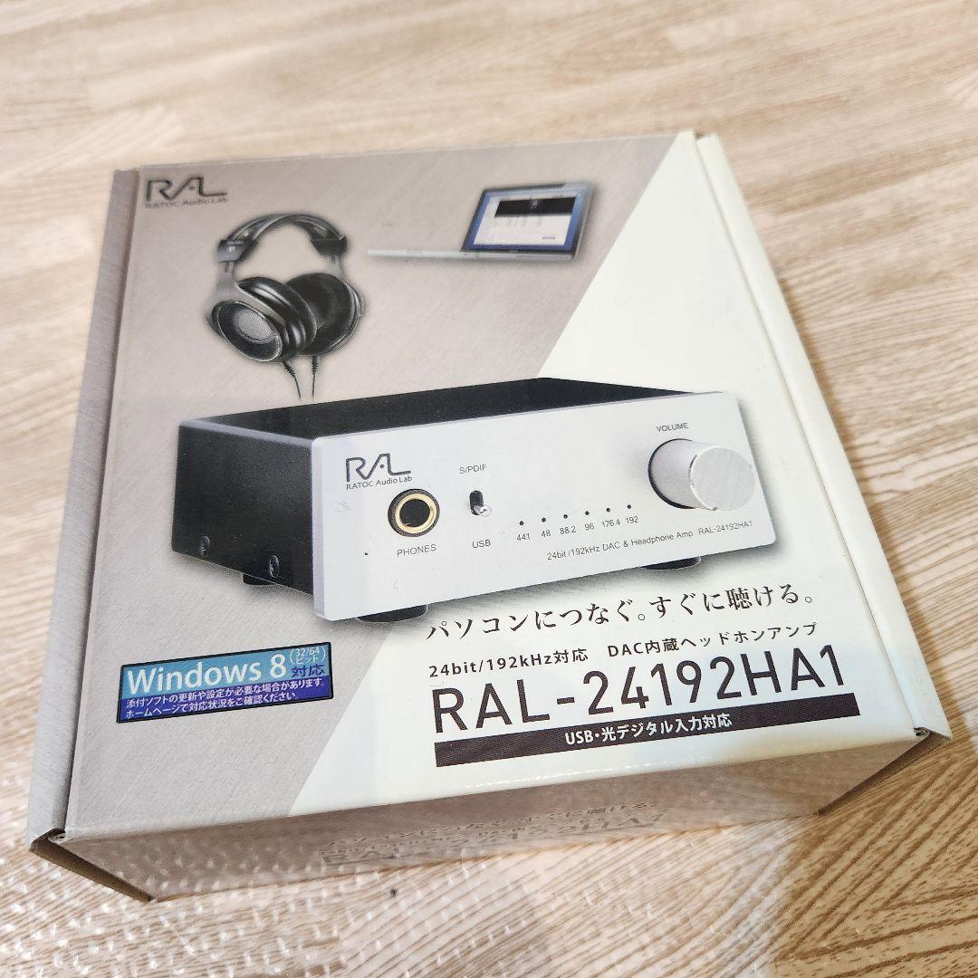 DAC内蔵ヘッドホンアンプ/RATOC RAL-24192HA1