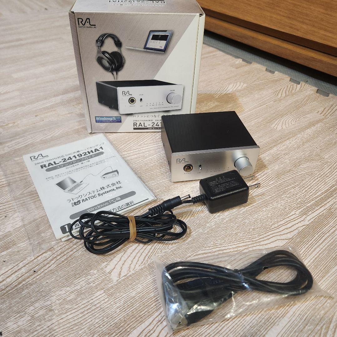 DAC内蔵ヘッドホンアンプ/RATOC RAL-24192HA1