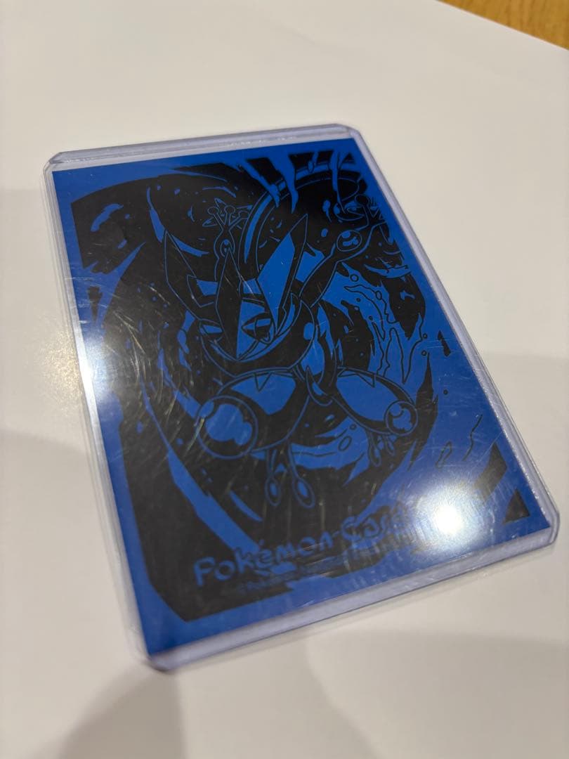 リザードンEX 330HP バーニングダンス　134/108 SAR