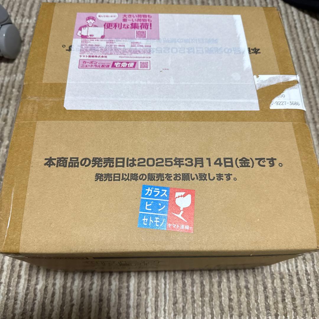 UNION ARENA 「マクロス」シリーズ [UA36BT] カートン