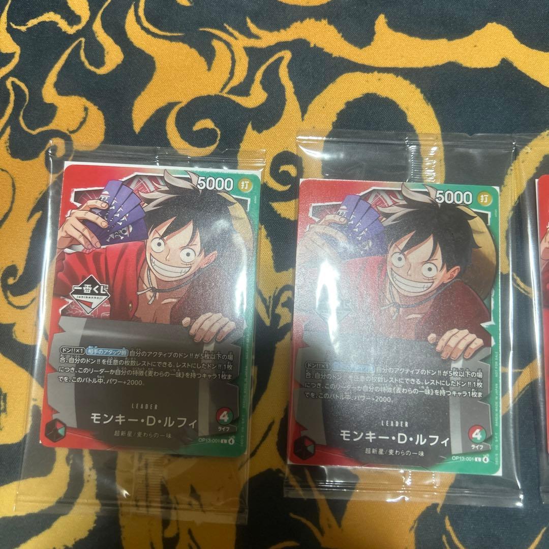 ワンピース一番くじ　プロモカード