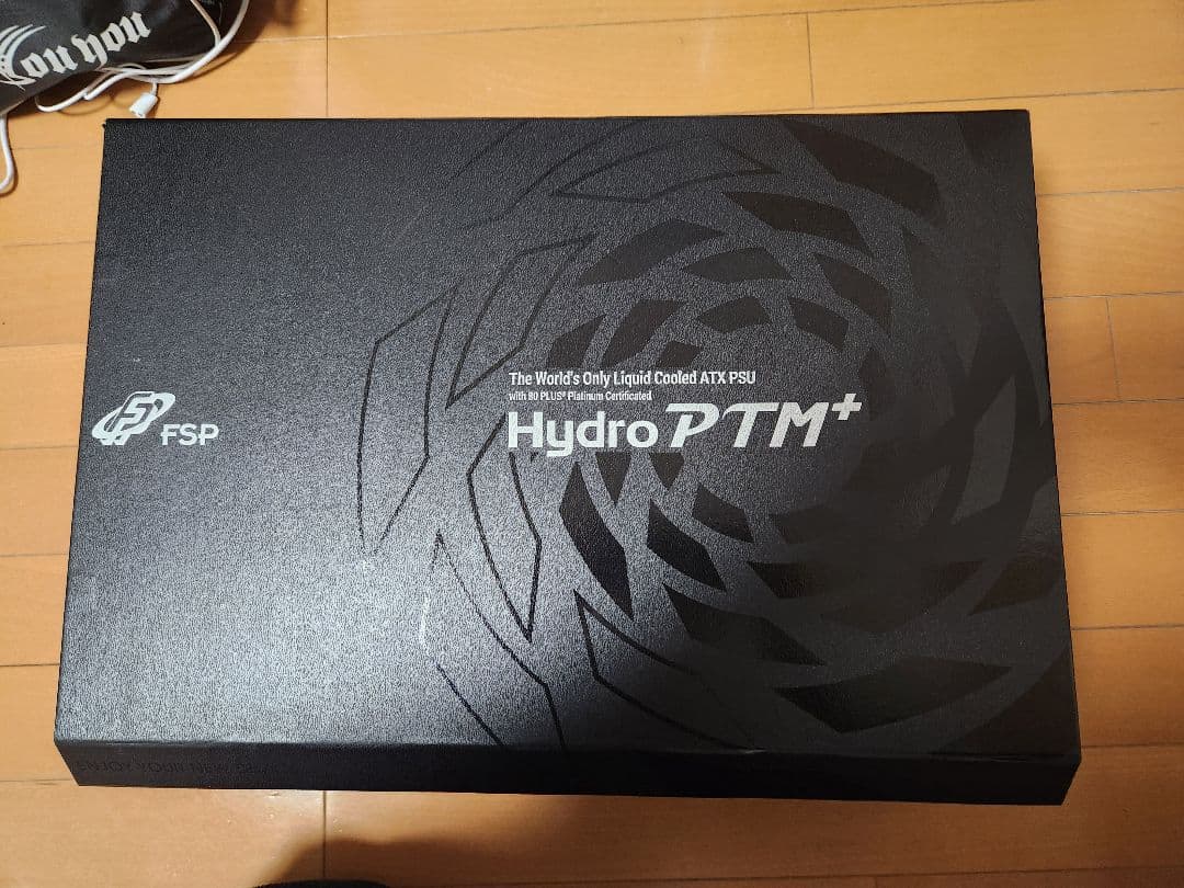し*く様 FSP Hydro PTM+ 1200W 電源ユニット