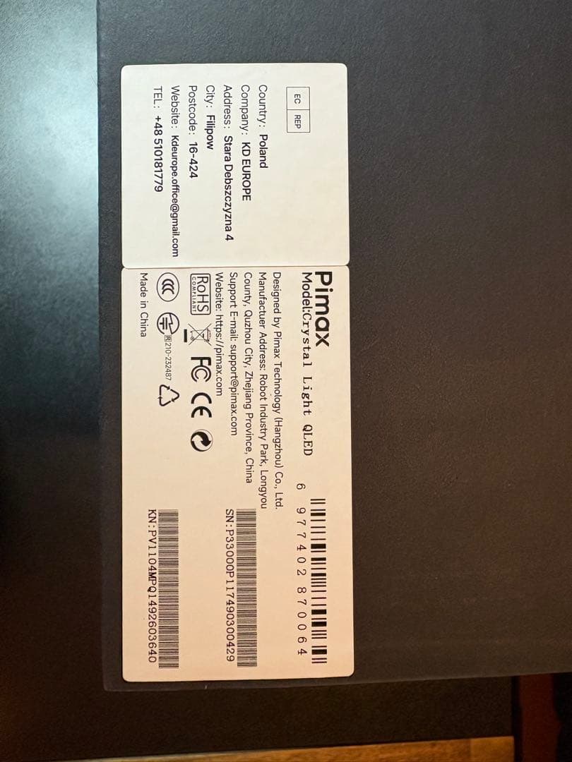 その他 Pimax crystal Lite