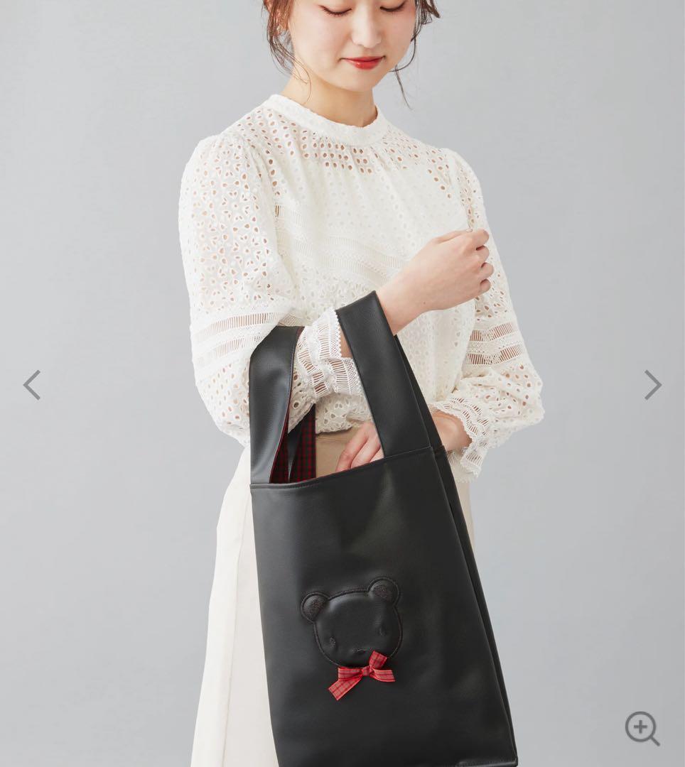 ファミリア　バッグ