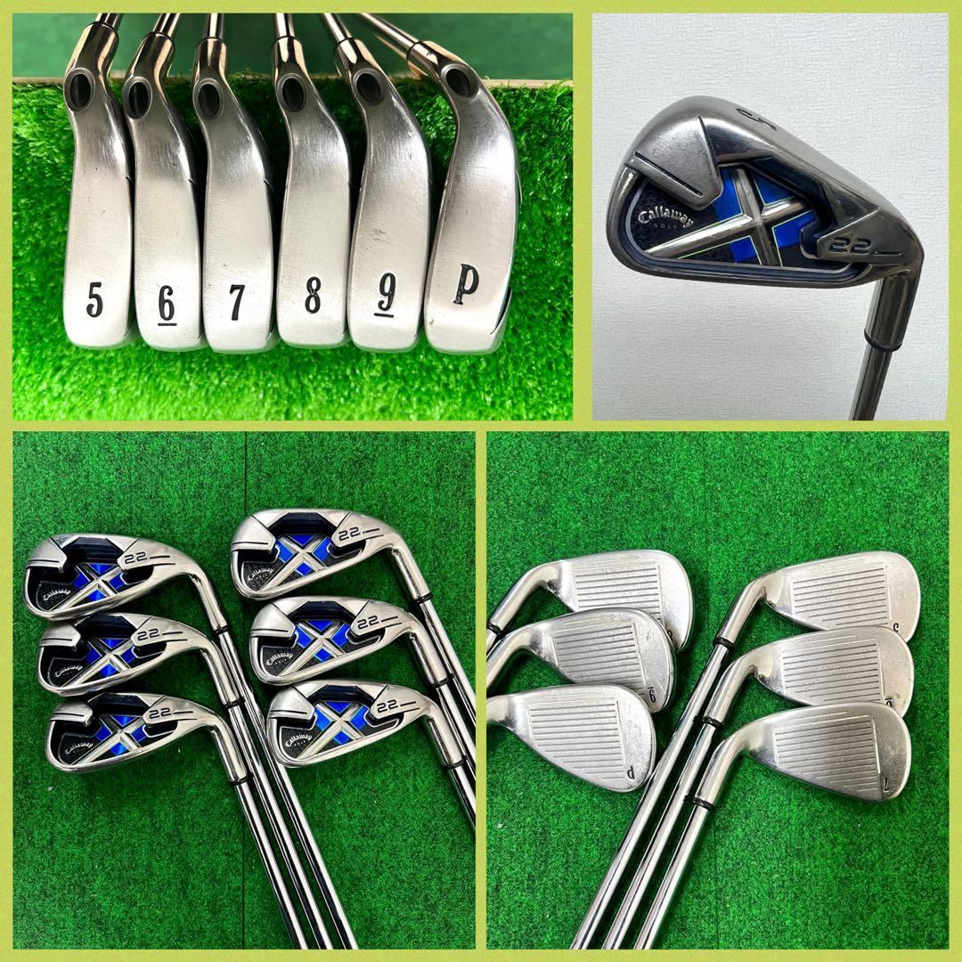 早い者勝ち！激飛び！人気のキャロウェイ GBB EPIC ゴルフクラブセット！