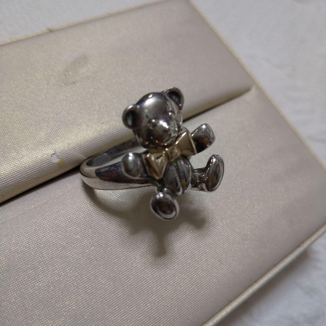 START ジュエリークマリングーシルバーK14