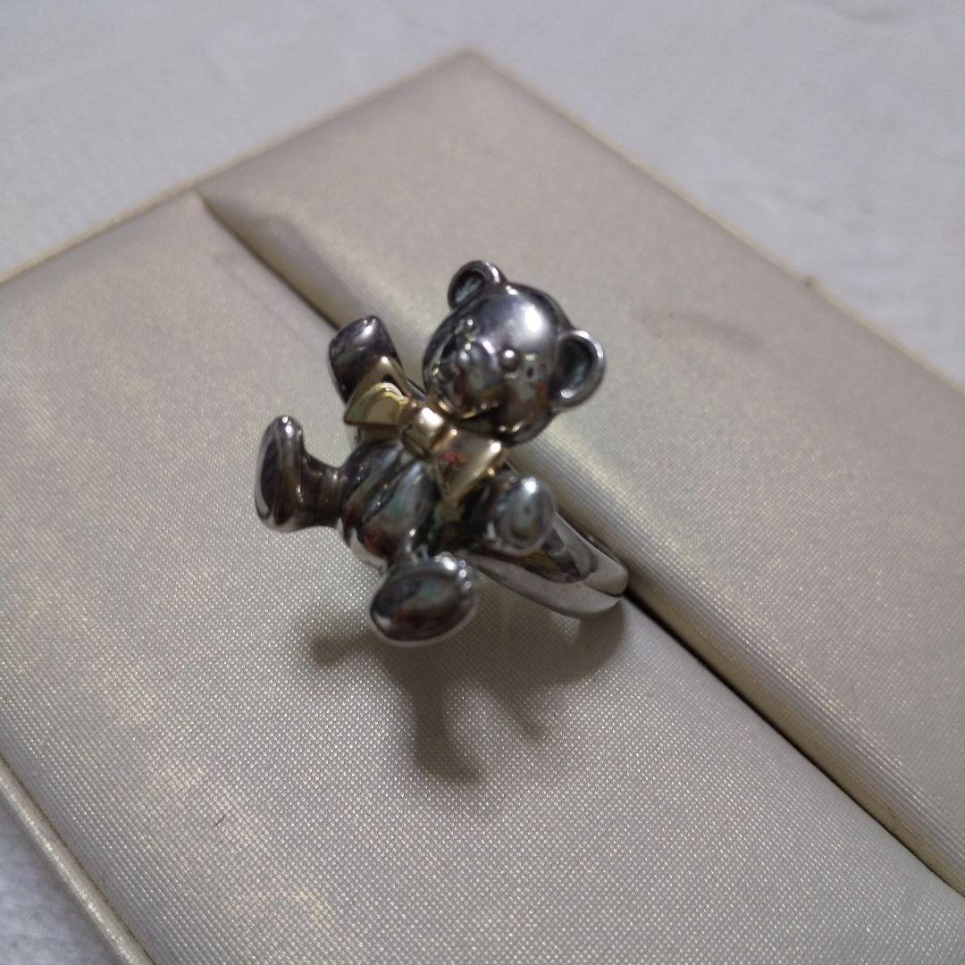 START ジュエリークマリングーシルバーK14