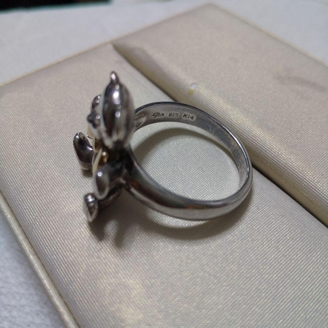 START ジュエリークマリングーシルバーK14