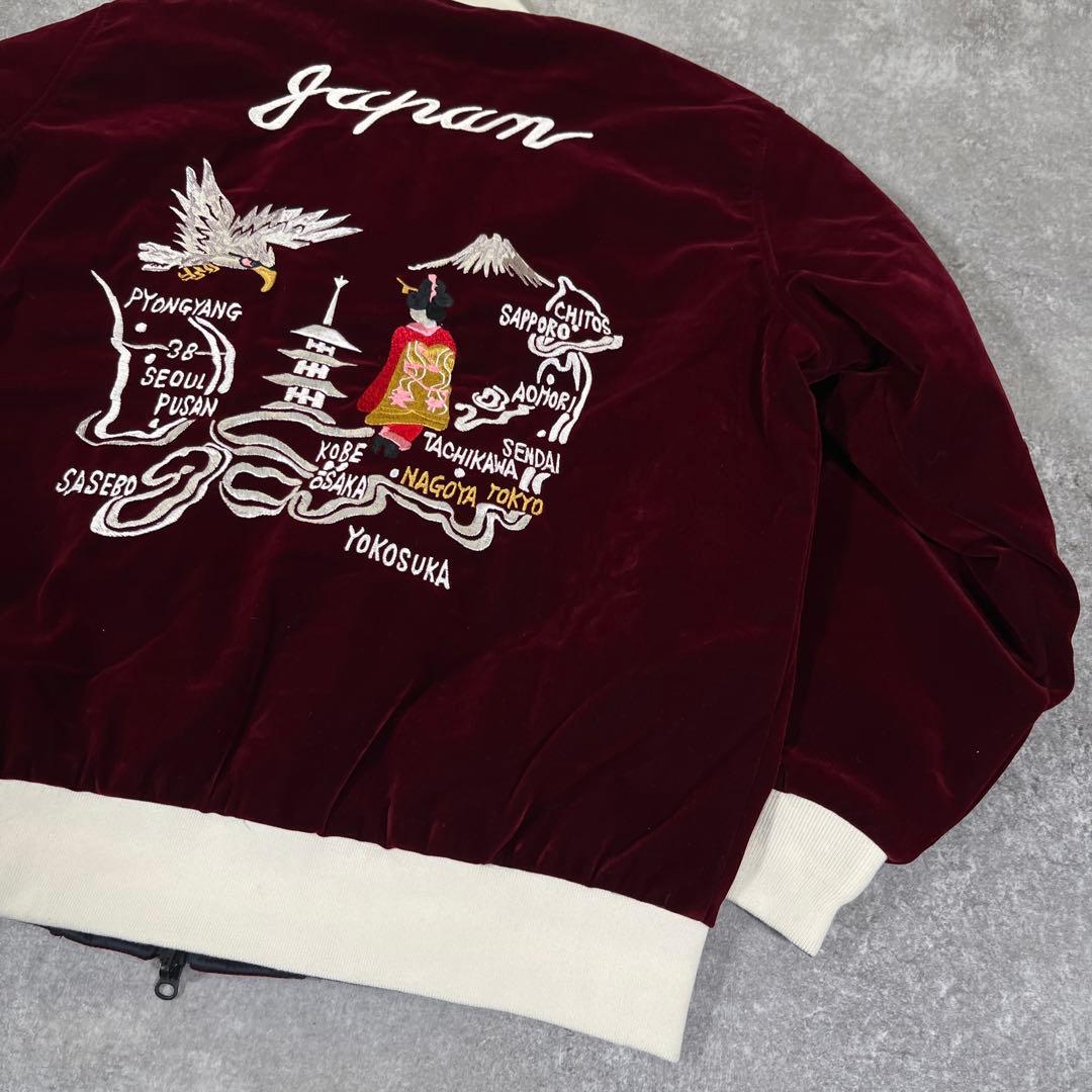 TAION スカジャン　虎　舞妓　別珍　リバーシブル　M キルティングダウン