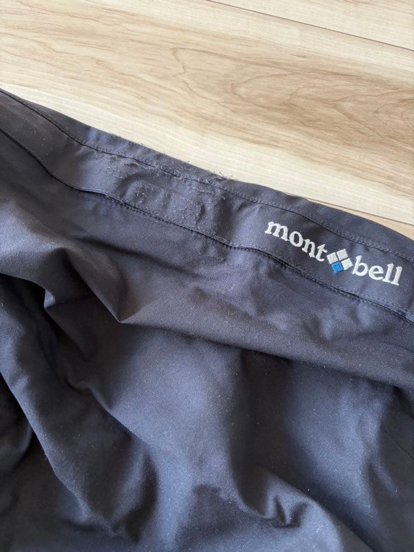 モンベル★ドライテック インシュレーテッド ライトパンツ XXL 防水 透湿