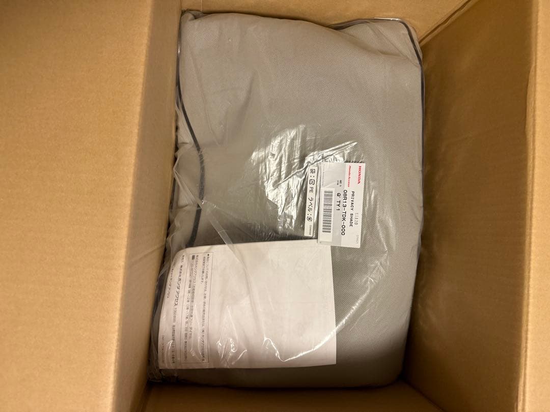 HONDA ホンダ 純正 プライバシーシェード 08R13-TDK-000