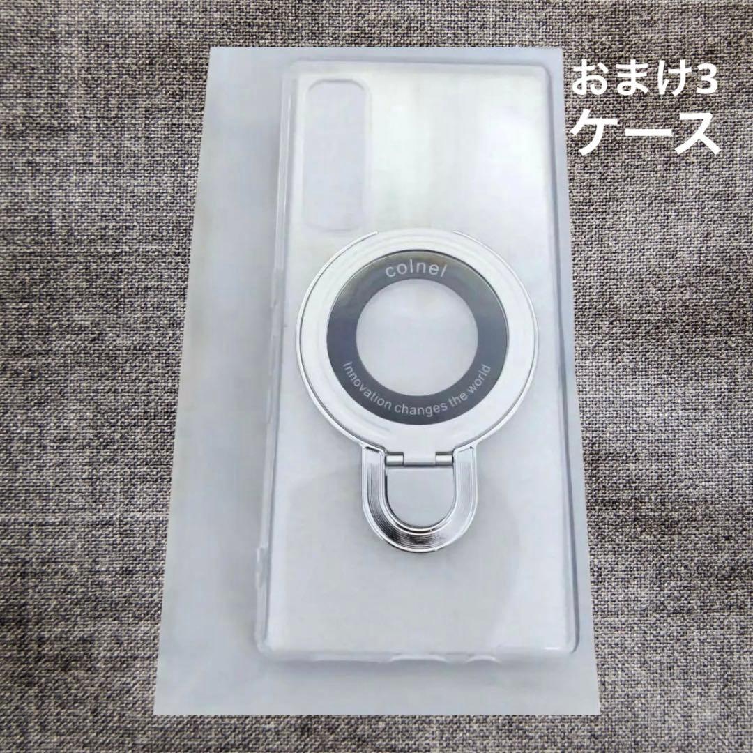 タイムセール!【美品】arrows（NX9） F-52A 5Gゴールド おまけ多