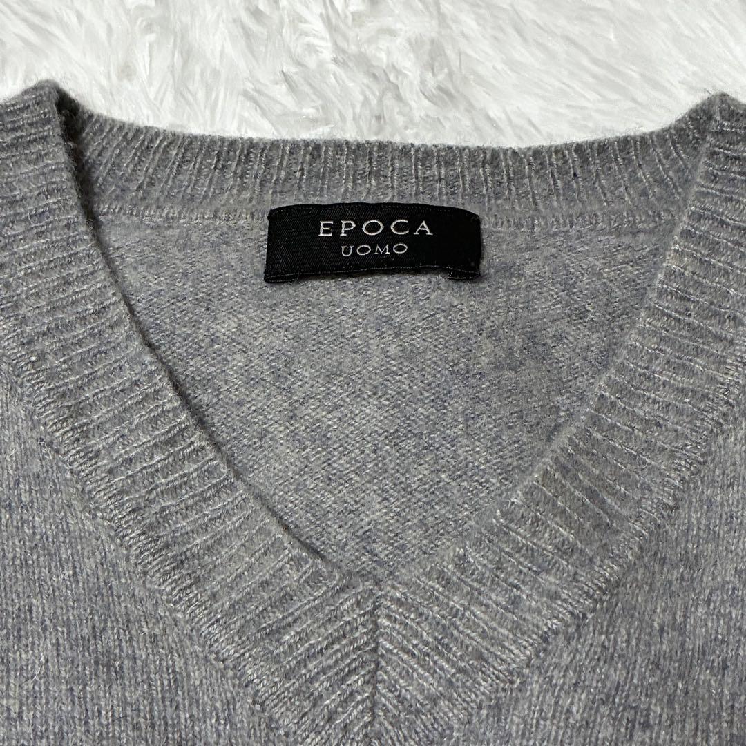 セール 極上の逸品 希少 エポカウォモ セーブル カシミヤ Vネックセーター