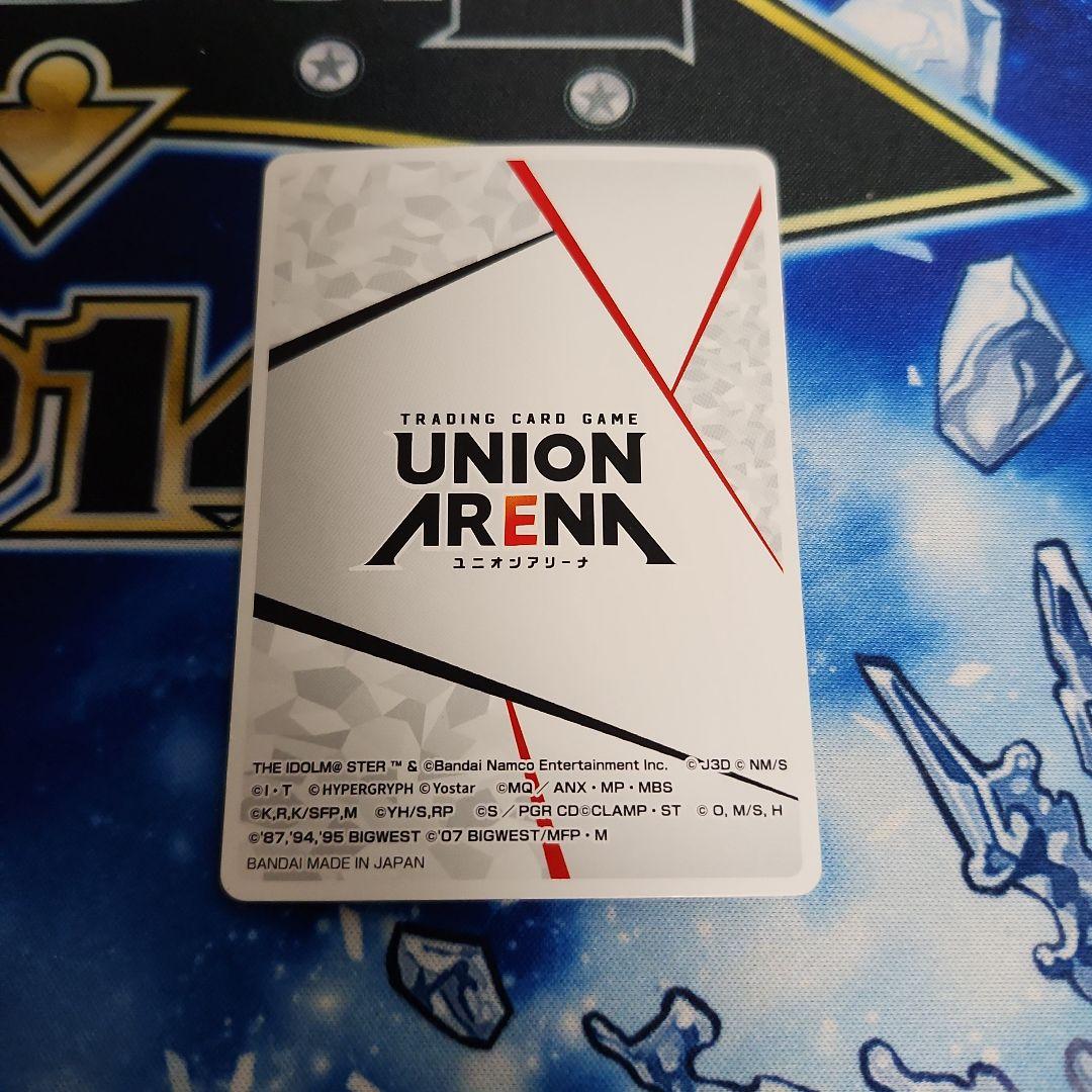 【No.0804】シリアルアクションポイント シリアル AP 誕生日ナンバー