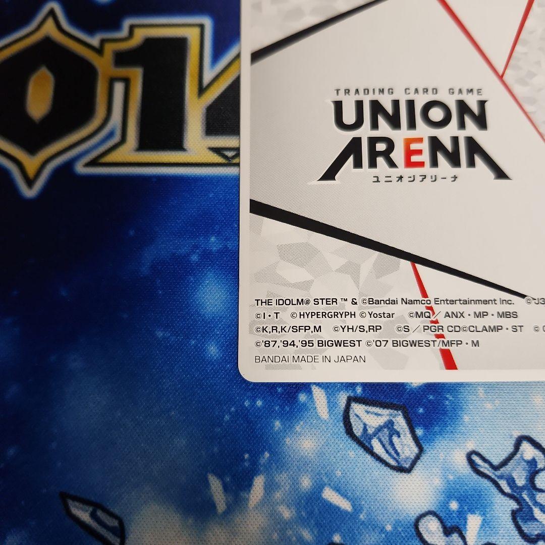 【No.0804】シリアルアクションポイント シリアル AP 誕生日ナンバー