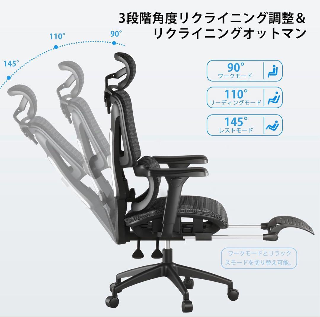 DEULUKO オフィスチェア 椅子