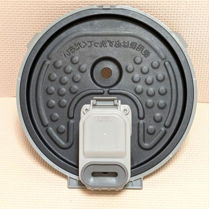 三菱 【本炭釜】 NJ-VWB10-B 5.5合 2020年製