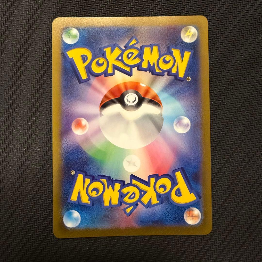 nagaba ブイズ プロモ 9種 コンプリートセット まとめ