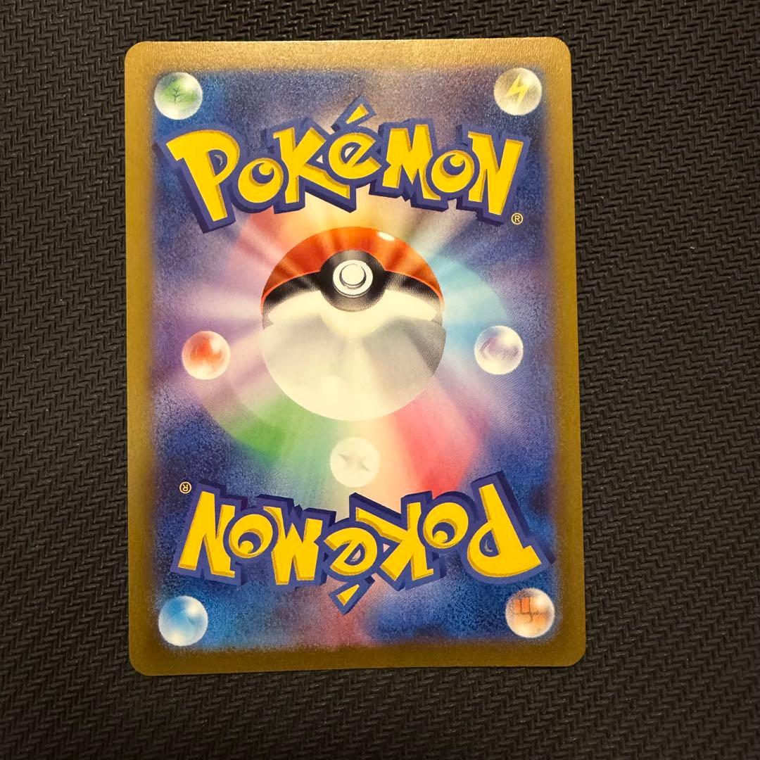 nagaba ブイズ プロモ 9種 コンプリートセット まとめ