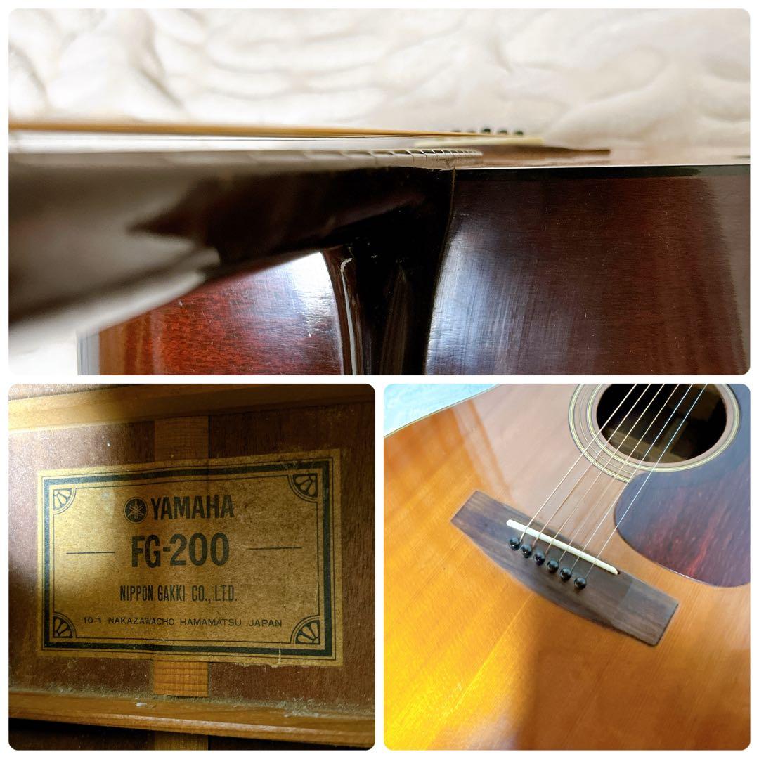 YAMAHA ヤマハ FG-200 グリーンラベル アコギ ハードケース付き