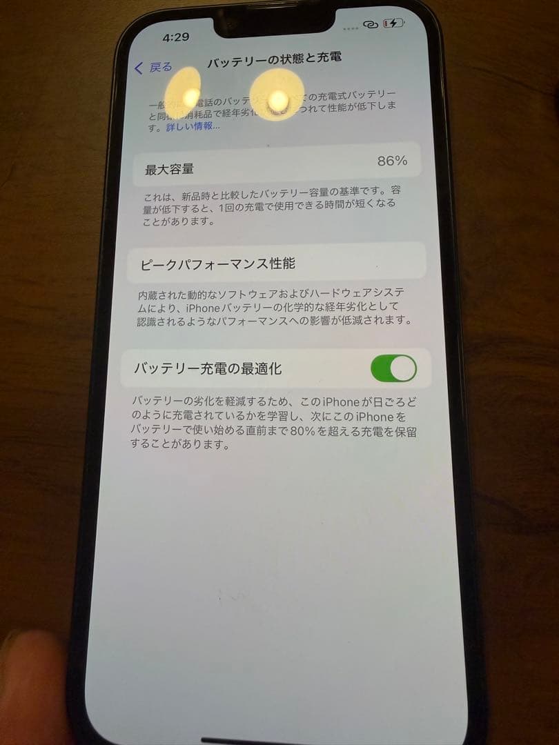 iPhone 14 & 15 デュアルカメラセット