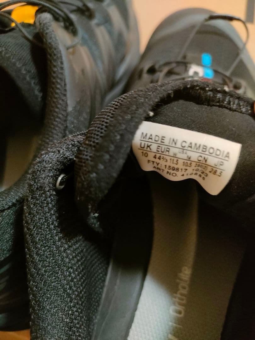 サロモン　xt-6　ブラック