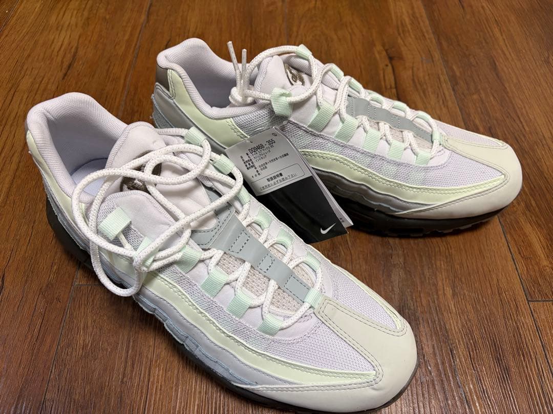 Nike Air Max 95 セコイア 28.5 DQ9468-355