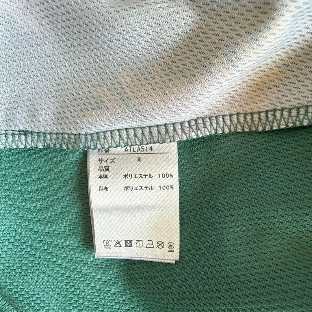 新品新作Admiralテニス2025春夏セットM定価¥22880スコートのみ可能