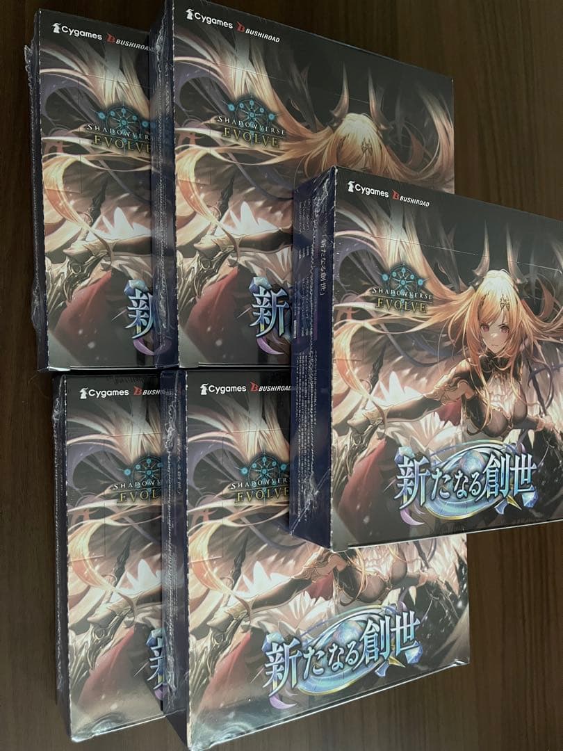 シャドウバースエボルヴ　新たなる創世　5BOX シュリンク付き