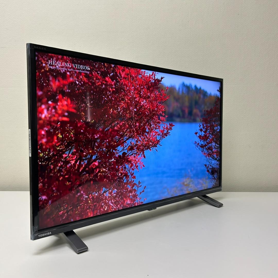 即日発送！美品！REGZA 32V34 21年製 ネット動画対応！