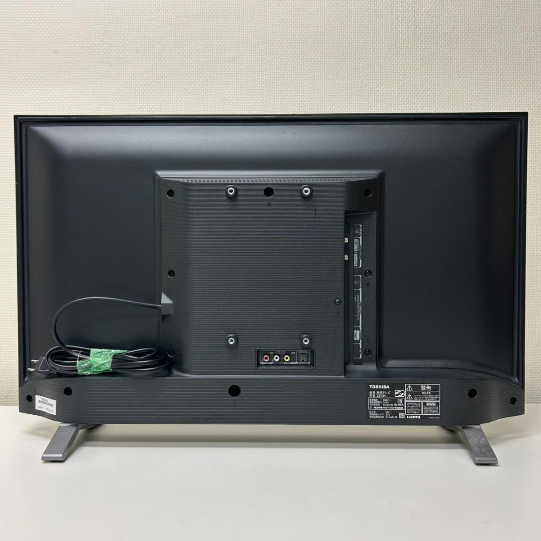 即日発送！美品！REGZA 32V34 21年製 ネット動画対応！