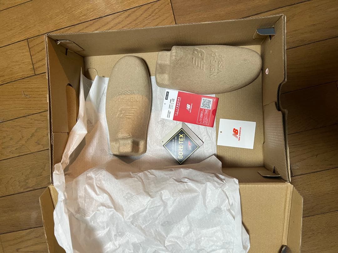 靴 New Balance M2002RXA GORE-TEX 27cm